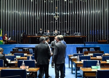 Senadores buscam proposta de consenso para viabilizar pagamento do Auxílio Brasil
Waldemir Barreto/Agência Senado


Fonte: Agência Senado